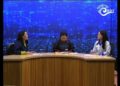 BtCIRT for enhancing Cyber Security in Bhutan
