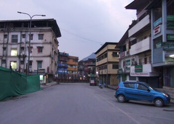 Second round of mass screening postponed, Phuentshogling