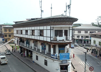 No walk-in service in the quarantine centres in Sarpang