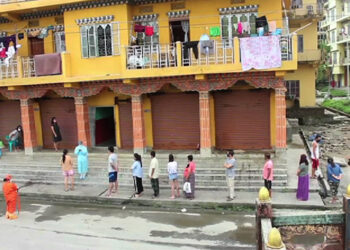 Five more test positive from the community, Samdrup Jongkhar