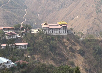 Trashigang undergoes three-day lockdown