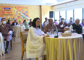 Contribution of Assam to India’s freedom struggle, commemorating 75th Anniversary of India’s independence