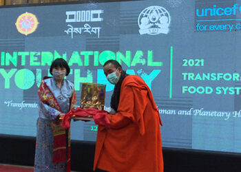 Education ministry acknowledges Her Majesty the Queen Mother Tseyring Pem Wangchuck