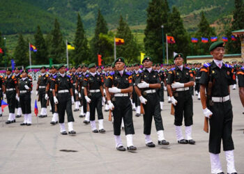 Their Majesties grace the Attestation Parade of the 77th group of Recruits to RBA
