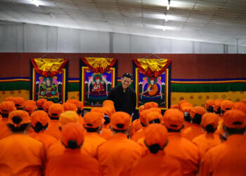His Majesty The King visits De-suung Skilling Centre at Dzongkhalum, Trongsa