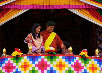 Translation of His Majesty’s Address at the 77th RBA Recruits Attestation Parade