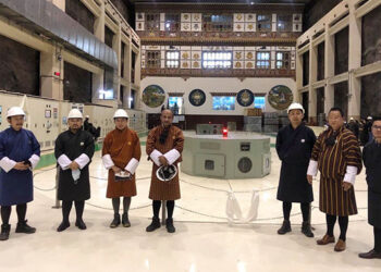 MHEP Unit III resumes power generation