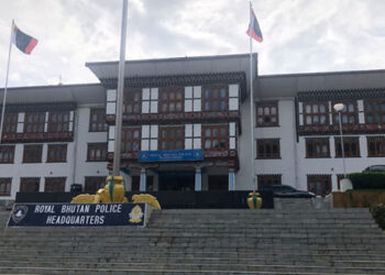 Deputy Chief of Police for Crime and Operations terminated for evidence tampering