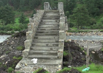 People question quality of a recently constructed suspension bridge- Tang in Bumthang