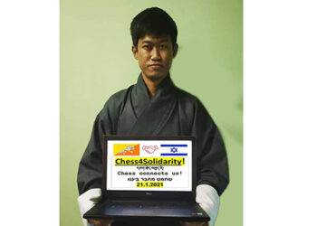 Bhutanese Paralympian Gyeltshen sets personal record but fails to qualify for next round