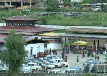Crematorium in Thimphu unable to abide by COVID Safety Protocols
