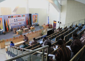 ECB hosts the 11th Forum of the Election Management Bodies of South Asia (FEMBoSA)