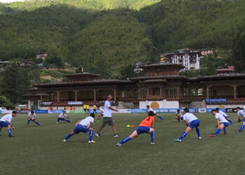 Bhutan withdraws from upcoming SAFF championship
