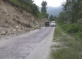 Gyalpozhing-Kurizam road needs repair