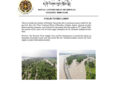 Flash flood disrupts water supply disruption in Gelegphu