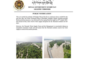 Flash flood disrupts water supply disruption in Gelegphu