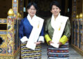 His Majesty grants Dhar to appoint two new Secretaries