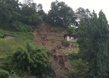 Landslide claims two lives, one still missing- Pema Gatshel