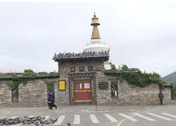 When will the National Memorial Chorten reopen?