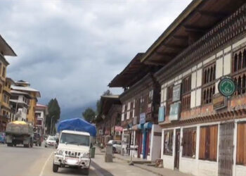 The cost of upholding tradition is becoming higher for the landowners- Paro Tshongdue’s unique town