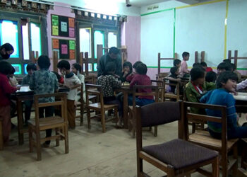 Summer break in Bemji Primary School, Trongsa