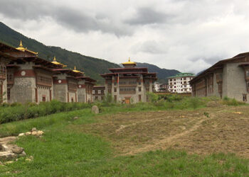 High Court affirms District Court’s judgment ordering BBSC to recruit the plaintiff