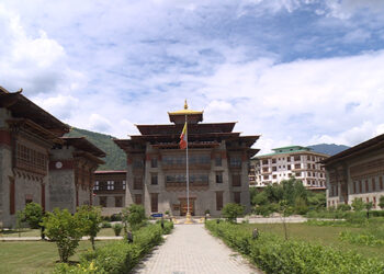 Wamrong battery case in the Supreme Court