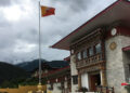 Court sentences Khamdang-Ramjar MP to five years in prison for illegal road construction, T/yangtse