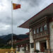 Court sentences Khamdang-Ramjar MP to five years in prison for illegal road construction, T/yangtse