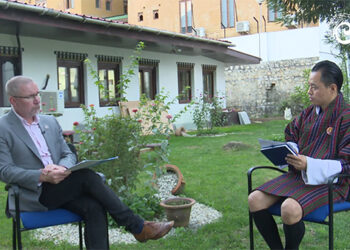 Discuss Mental Health