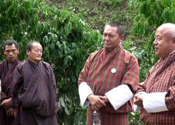 Forest and Nature Conservation Act of Bhutan, 1995 needs amendment, Agriculture Minister