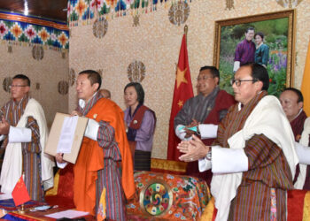 Three-Step Roadmap for Expediting the Bhutan-China Boundary Negotiations