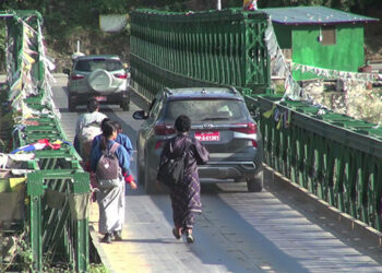 A wider bridge to replace the current bridge over Punatsangchhu- Khuruthang