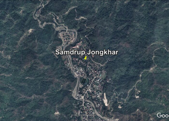 Three men in trouble for sharing a nude clip of a woman- S/Jongkhar