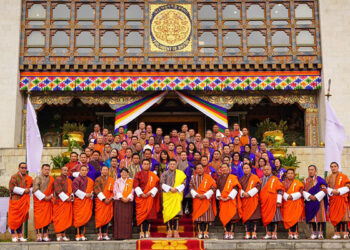 His Majesty graces the Closing Ceremony of the Parliament