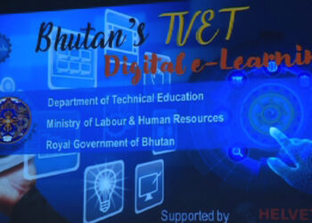 Labour Ministry launches E-Learning Management System for TVET institutes