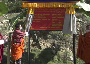 De-suung National Service Road Construction Project begins