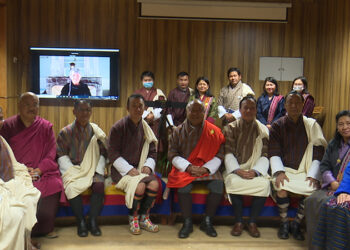 MoU signed to achieve excellence in forestry studies within Bhutan