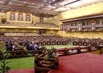 NA passes motion to amend marketing strategies and export-import policy