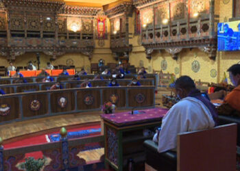 Government studies on trade route to Bangladesh via Sunkosh