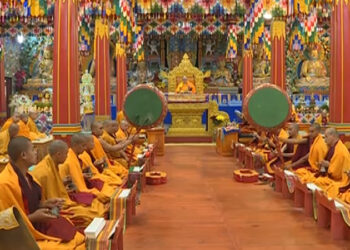 HH the Je Khenpo presides over Sangay Menlha Drupchen, Lhuentse