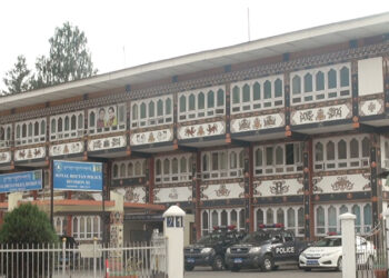 Thimphu Police forwards two alleged sexual harassment cases to District Court