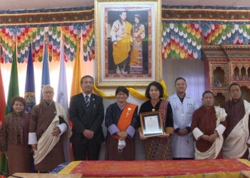 Dr Yoriko Nishizawa donates her prize money to KGUMSB