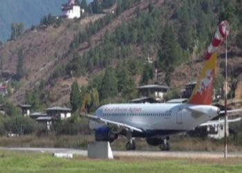 About 300 Bhutanese plan to leave for Australia by December third week