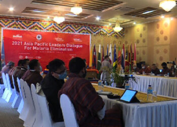 Bhutan now targets to eliminate malaria by 2022