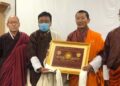 First GNH of Business Certificate awarded