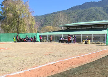 Amateur baseball league begins