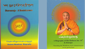 Institute of Science of Mind publishes two books on Zhabdrung and Je Khenpo
