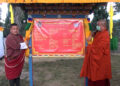 Now enough water for 140 families of Jigme Chhoeling in Sarpang