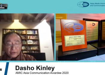 Dasho Kinley Dorji awarded 2020 AMIC Communication award for Transformative Leadership